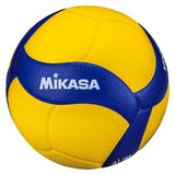 Ballon de Volleyball Officiel FIVB